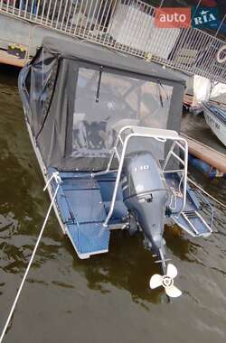 Катер Shark 545 2021 в 