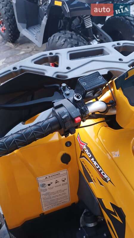 Квадроцикл спортивный Shark ML 200 2022 в Виноградове