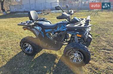Квадроцикл  утилитарный Shark ML 200 2022 в 