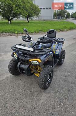 Квадроцикл спортивный Shark ML 200 2024 в Днепре