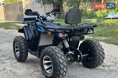 Квадроцикл  утилитарный Shark ML 200 2022 в 