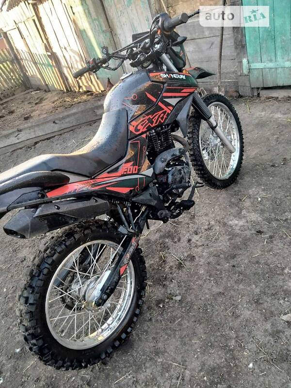 Shineray 200