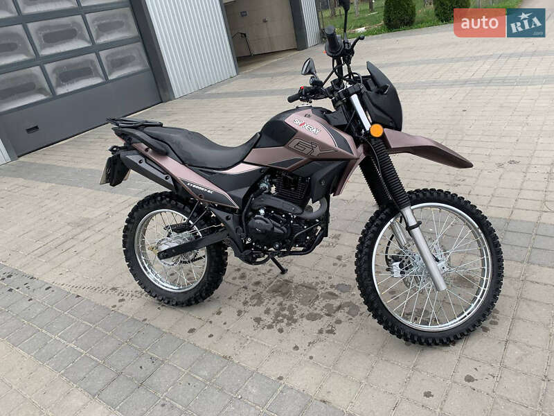 Мотоцикл Кросс Shineray 200 2021 в 