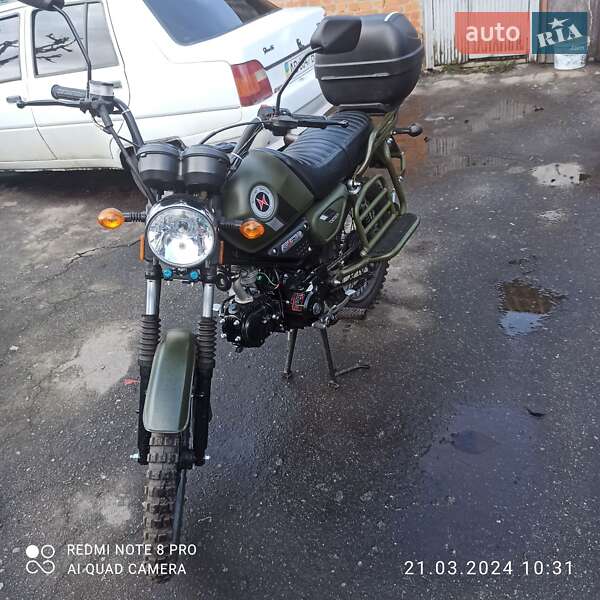 Мопеди Shineray Colt 125 2021 в Козятині