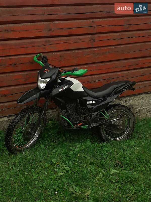 Мотоцикл Кросс Shineray DS 200 2019 в Івано-Франківську
