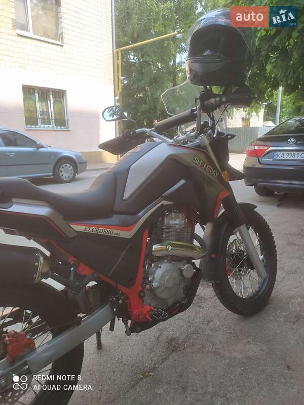 Мотоцикл Классик Shineray Elcrosso 400 2019 в Звягеле