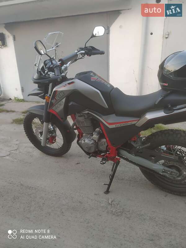 Мотоцикл Классик Shineray Elcrosso 400 2019 в Звягеле