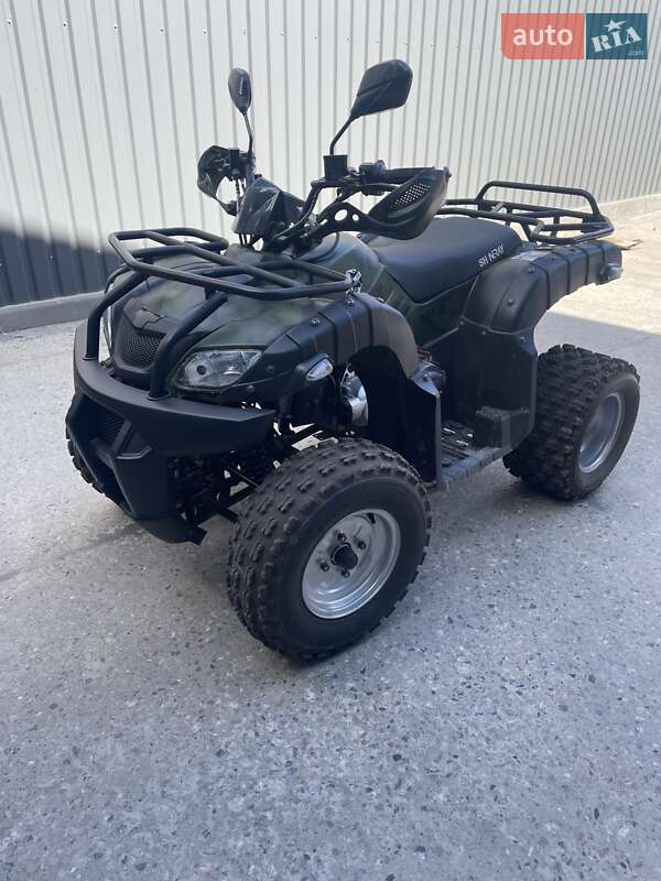 Квадроцикл  утилитарный Shineray Hardy 200U 2020 в 