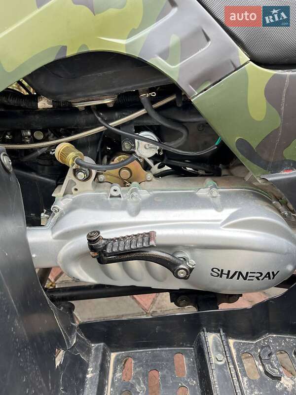 Квадроцикл утилітарний Shineray Hardy 2022 в Копичинці