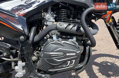 Мотоцикл Внедорожный (Enduro) Shineray VXR 300 2025 в 