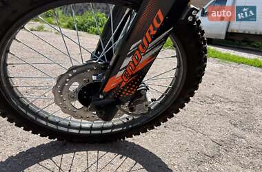 Мотоцикл Внедорожный (Enduro) Shineray VXR 300 2025 в 