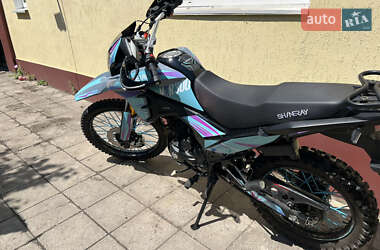 Мотоцикл Внедорожный (Enduro) Shineray VXR 300 2024 в 