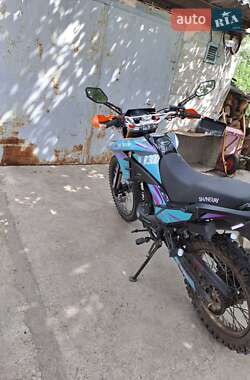 Мотоцикл Позашляховий (Enduro) Shineray VXR 300 2024 в 