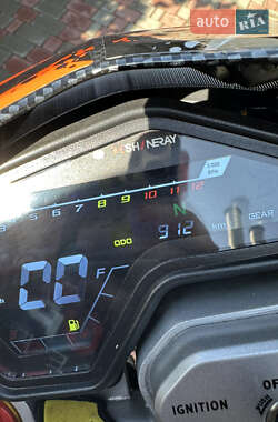 Мотоцикл Позашляховий (Enduro) Shineray VXR 300 2025 в 