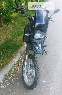Мотоцикл Внедорожный (Enduro) Shineray X-Trail 200 2020 в Вишневом