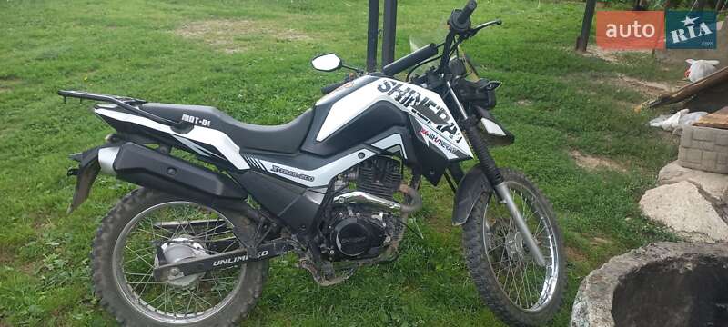 Мотоцикл Внедорожный (Enduro) Shineray X-Trail 200 2021 в Самборе