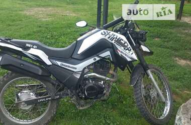 Мотоцикл Позашляховий (Enduro) Shineray X-Trail 200 2021 в Самборі