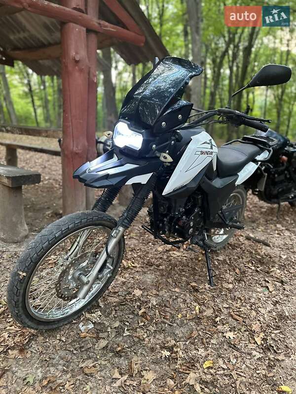 Мотоцикл Кросс Shineray X-Trail 200 2020 в 
