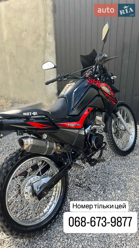 Мотовездеход Shineray X-Trail 200 2017 в 
