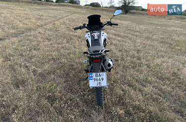 Мотоцикл Внедорожный (Enduro) Shineray X-Trail 200 2024 в 