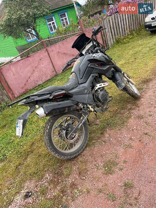 Shineray X-Trail 200 2020
