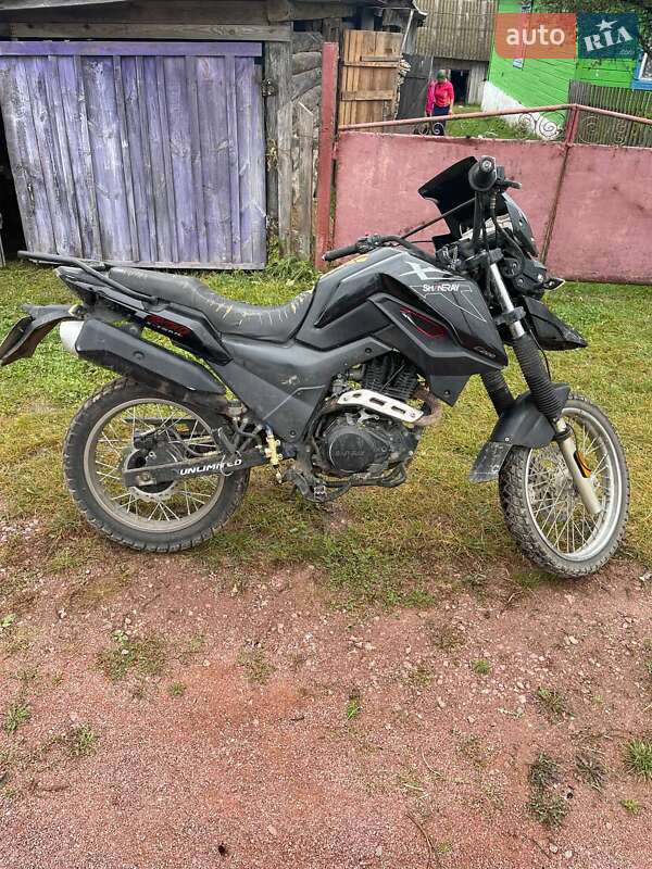 Мотоцикл Кросс Shineray X-Trail 200 2020 в Овруче