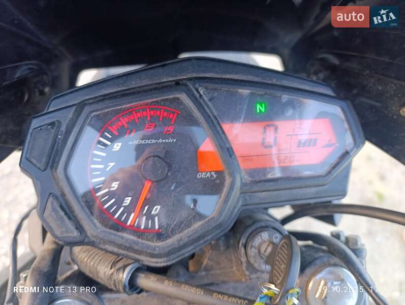 Мотоцикл Спорт-туризм Shineray X-Trail 200 2024 в Рудниках фото 4 Мотоцикл Спорт-туризм Shineray X-Trail 200 2024 в Рудниках