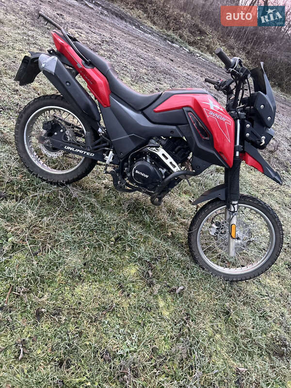 Мотоцикл Кросс Shineray X-Trail 200 2020 в Подгайцах