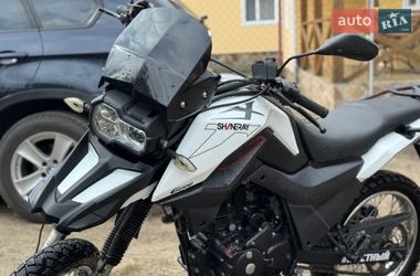 Мотоцикл Кросс Shineray X-Trail 200 2021 в Рокитном