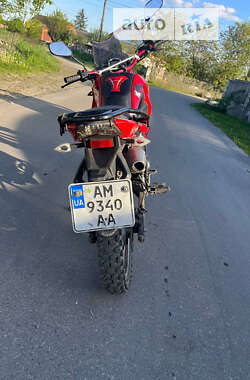 Мотоцикл Туризм Shineray X-Trail 250 Trophy 2019 в Коростишеві