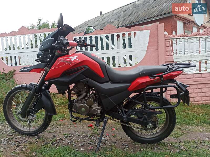 Мотоцикл Туризм Shineray X-Trail 250 2020 в Звенигородке