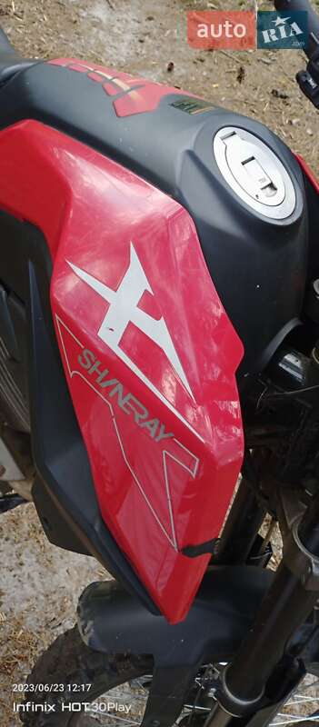 Мотоцикл Кросс Shineray X-Trail 250 2020 в Рівному