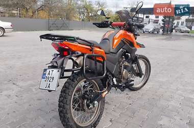 Мотоцикл Багатоцільовий (All-round) Shineray X-Trail 250 2023 в 
