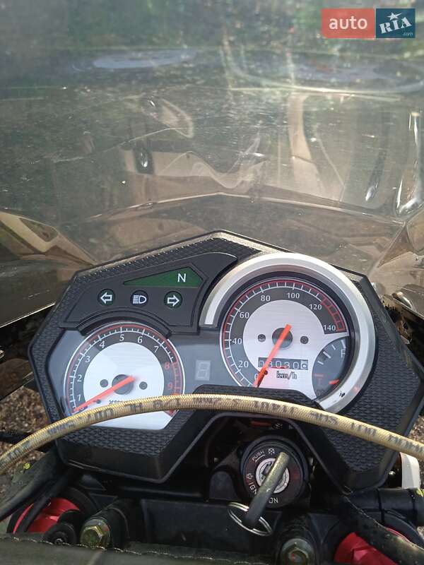 Мотоцикл Внедорожный (Enduro) Shineray X-Trail 250 2020 в Лозовой