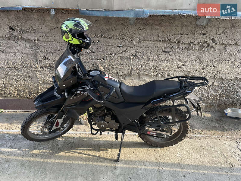Shineray X-Trail 250 2023