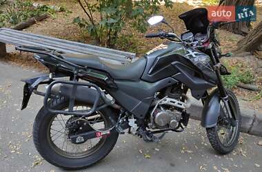 Мотоцикл Спорт-туризм Shineray X-Trail 250 2020 в 