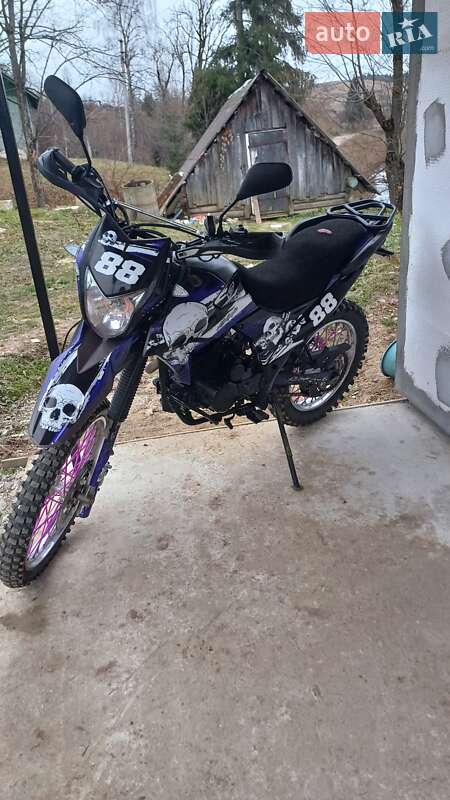 Мотоцикл Внедорожный (Enduro) Shineray X-Trail 250 2022 в Сколе