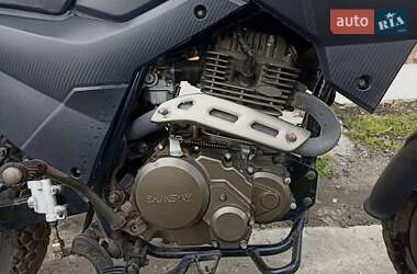 Мотоцикл Туризм Shineray X-Trail 250 2021 в 