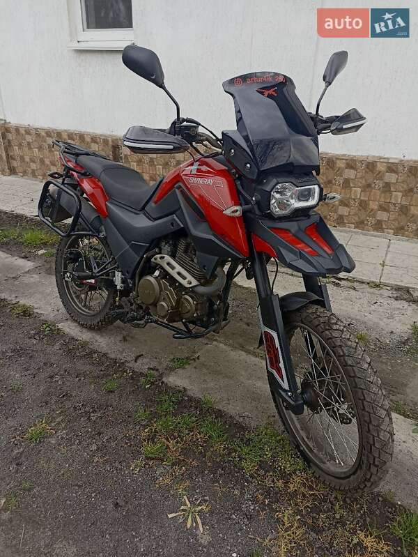 Мотоцикл Туризм Shineray X-Trail 250 2021 в 