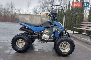 Квадроцикл спортивный Shineray X-Trail 250 2010 в 