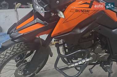 Мотоцикл Спорт-туризм Shineray X-Trail 250 2023 в 