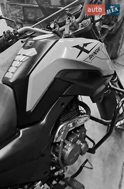 Мотоцикл Спорт-туризм Shineray X-Trail 250 2023 в 