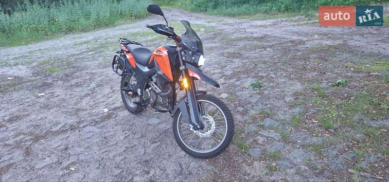 Shineray X-Trail 250 2023