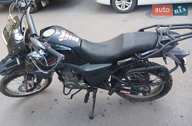 Мотоцикл Классик Shineray X-Trail 250 2023 в 