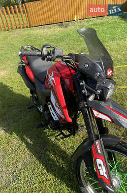 Мотоцикл Кросс Shineray X-Trail 250 2019 в 