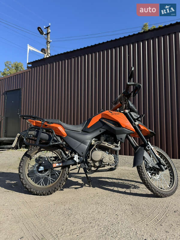 Мотоцикл Кросс Shineray X-Trail 250 2021 в Чернигове