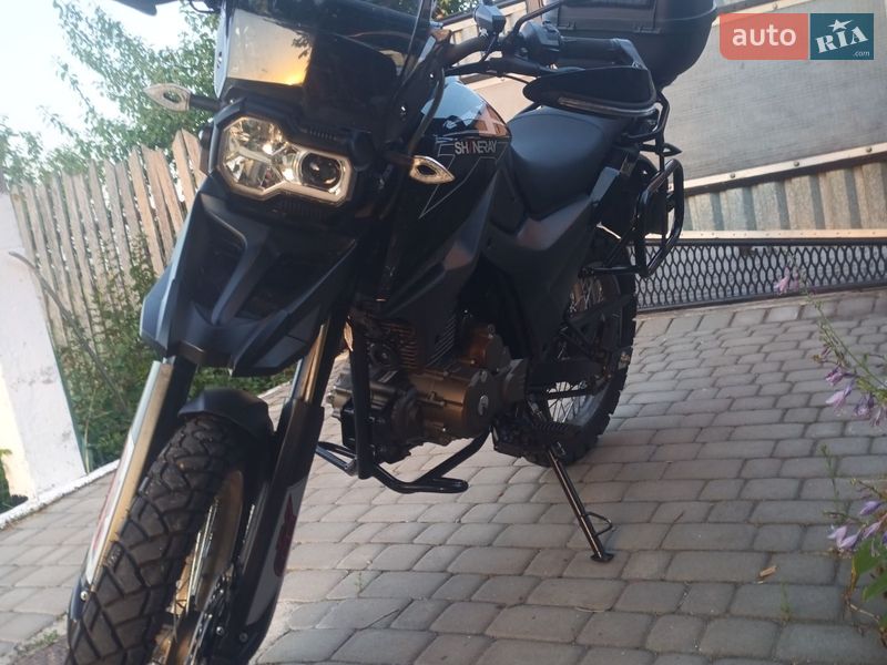 Shineray X-Trail 250 2023