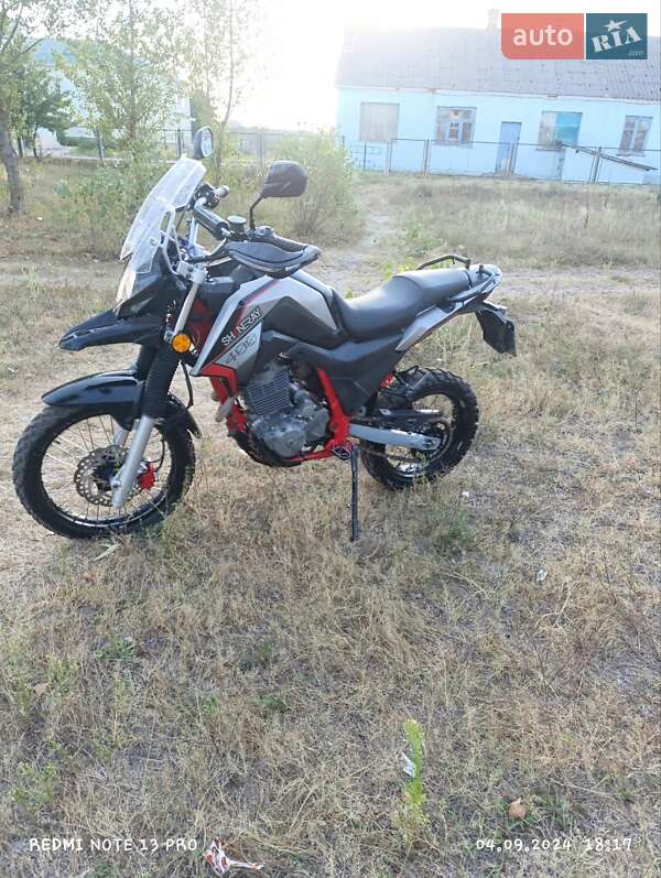 Мотоцикл Кросс Shineray X-Trail 2019 в Березному