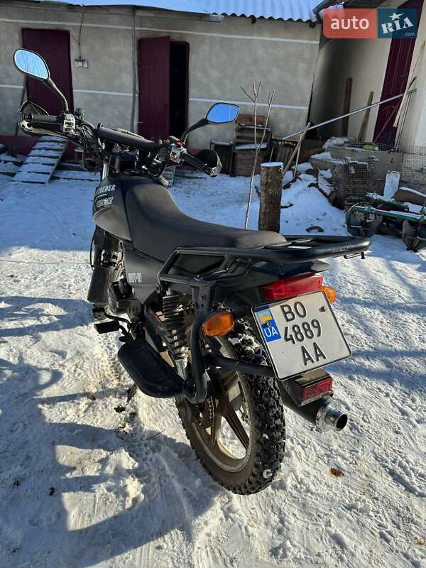 Мотоцикл Кросс Shineray XY 200 Intruder 2018 в Борщеве