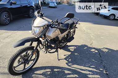 Мотоцикл Внедорожный (Enduro) Shineray XY 200 Intruder 2019 в Балаклее